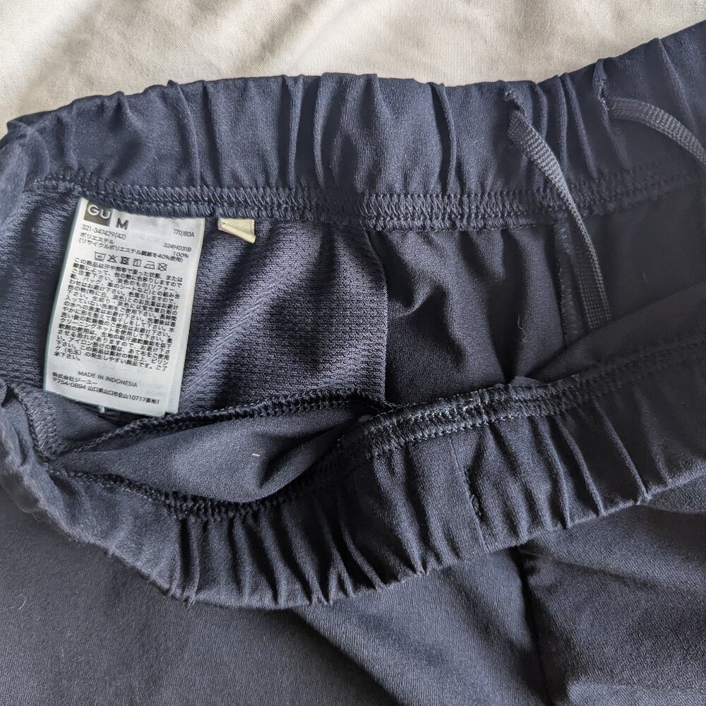 GU/Uniqlo navy blue Athletic Joggers